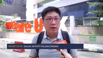 Apa yang rakyat inginkan: Tingkat kemasukan pelancong ke dalam negara