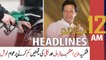 ARY News | Prime Time Headlines | 12 AM | 1st March 2022