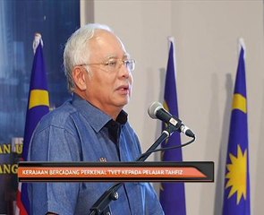 Kerajaan bercadang perkenal TVET kepada pelajar tahfiz