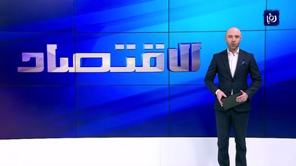 تثبيت أسعار بيع المحروقات للشهر الثاني على التوالي