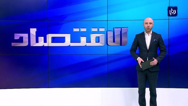 تثبيت أسعار بيع المحروقات للشهر الثاني على التوالي