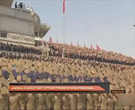 Amerika Syarikat nafi isytihar perang ke atas Pyongyang