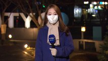 [날씨] 오늘 낮 동안 초봄처럼 포근...대기 건조, 큰 일교차 / YTN