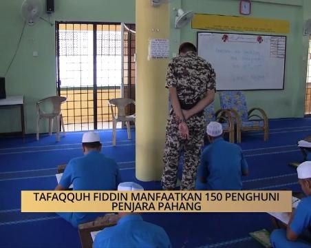 AWANI - Pahang: Tafaqquh Fiddin manfaatkan 150 penghuni Penjara Pahang