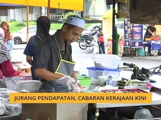 Komen Pagi 18 Okt : RMK-11 & jambatan bengkok