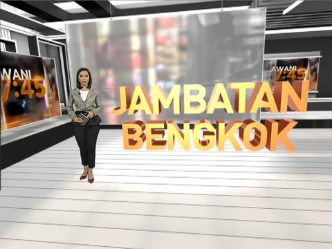 AWANI 7:45 [17/10/2018]: Zahid diberi notis serah diri, Projek jambatan bengkok & laluan VIP diperketat