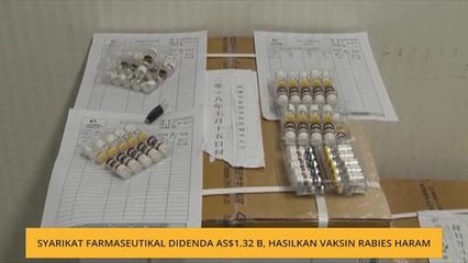 Syarikat farmaseutikal didenda AS$1.32 bilion, hasilkan vaksin rabies haram