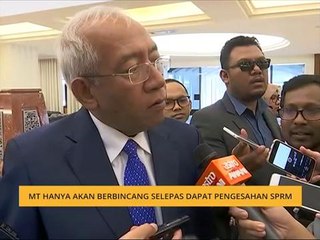 MT hanya akan adakan perbincangan selepas dapat pengesahan SPRM
