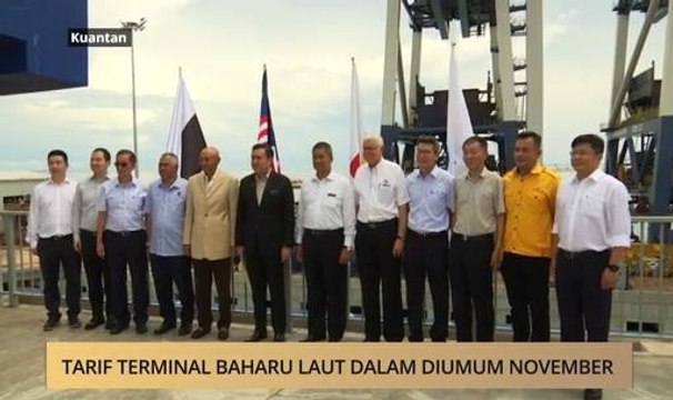 AWANI - Pahang: Tarif terminal baharu laut dalam diumum November