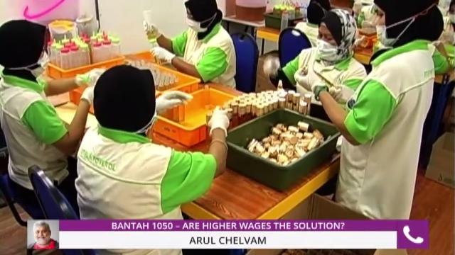 Apa objektif Bantah 1050?