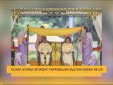 Teh Tarik AWANI 15 Okt : Istiadat Siram Tabal Pertabalan Sultan Kedah & Kemeriahan Wayang Jogja Night Carnival