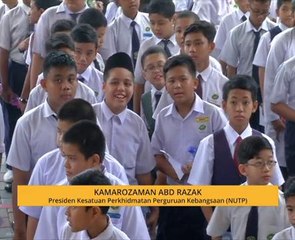 Kaji semula sistem pendidikan berteraskan ujian - NUTP