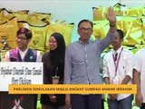 Parlimen dimulakan majlis angkat sumpah Anwar Ibrahim