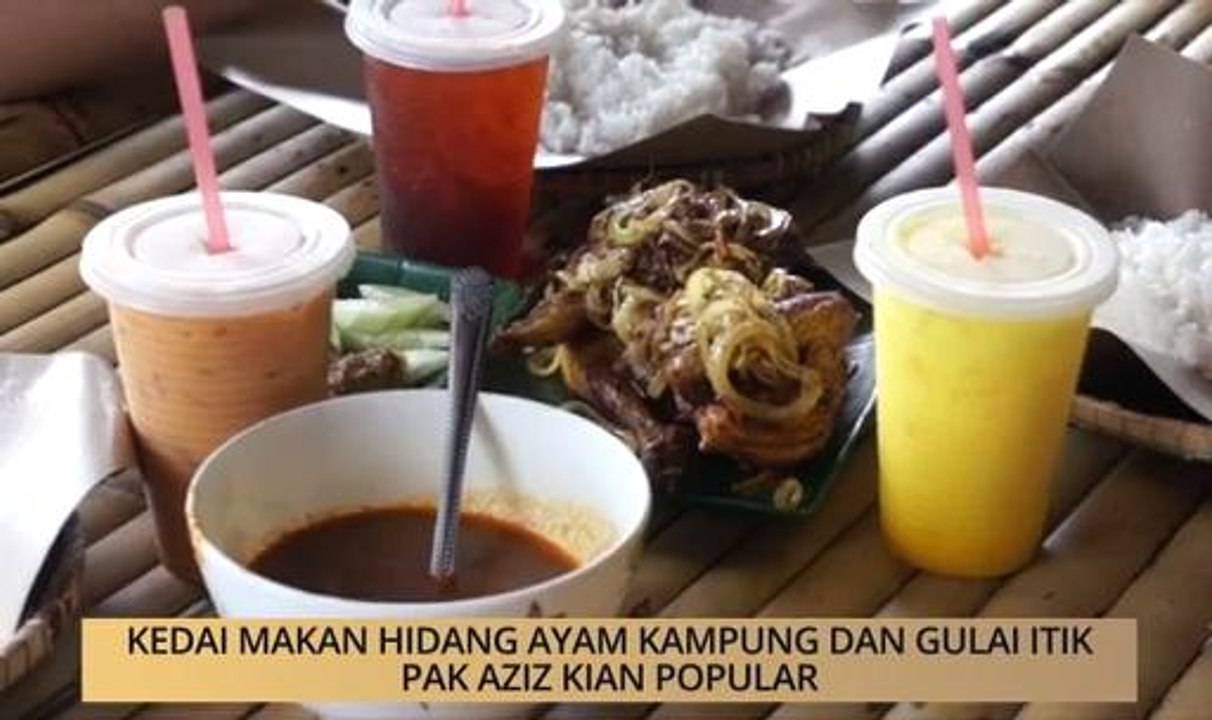 AWANI - Terengganu: Kedai hidang Ayam Kampung dan Gulai Itik Pak Aziz kian popular