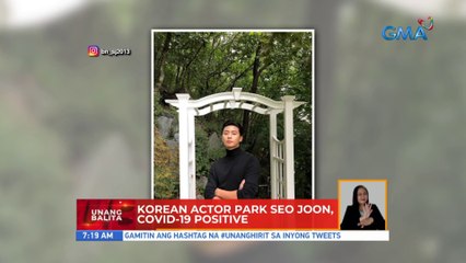 Korean actor Park Seo Joon, COVID-19 positive | UB