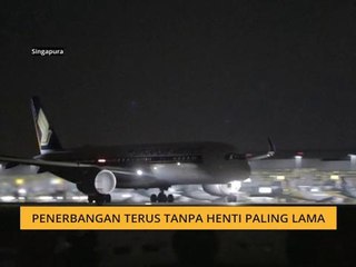 Penerbangan terus tanpa henti paling lama