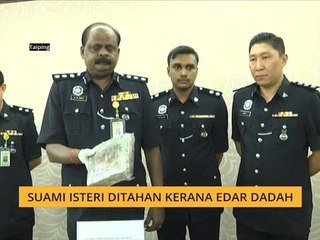 Pasangan suami isteri edar dadah