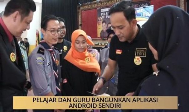 AWANI - Terengganu: Pelajar dan guru bangunkan aplikasi Android sendiri