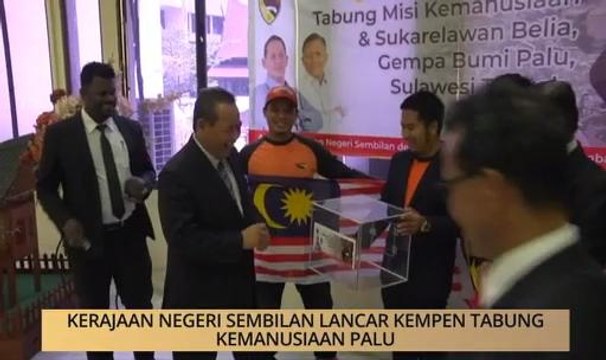 AWANI - Negeri Sembilan: Kerajaan negeri lancar kempen Tabung Kemanusiaan Palu