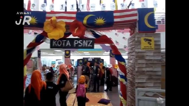 #AWANIJr: Gelagat AWANI Junior di Perpustakaan Sultanah Nur Zahirah, UMT