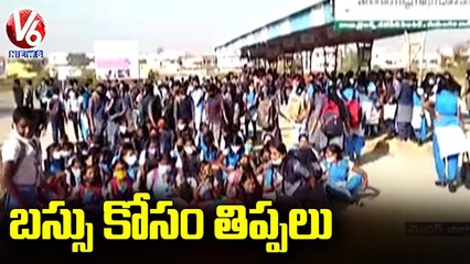 Y2Mate.is - Government Students Protest For School Bus Service  Narsapur   Medak District  V6 News-FB2fTzefiEg-720p-1645752441293 (1)