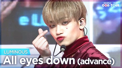 [Simply K-Pop CON-TOUR] LUMINOUS (루미너스) - All eyes down (advance) (비상) _ Ep.508
