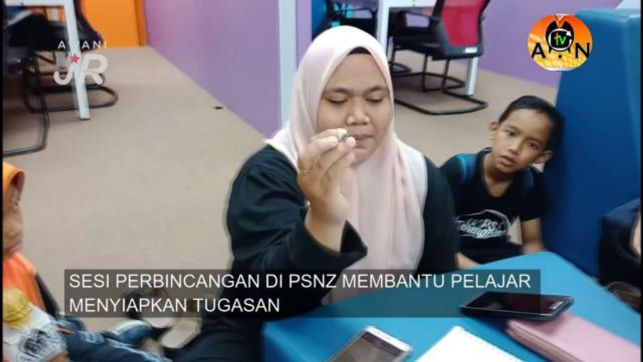 #AWANIJr : Santai