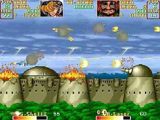 U.N. Squadron online multiplayer - arcade