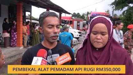 Pembekal alat pemadam api rugi RM350,000