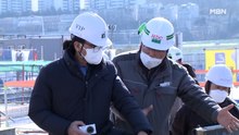 인천시내 건설현장 1천116곳, 일제 안전점검 시작
