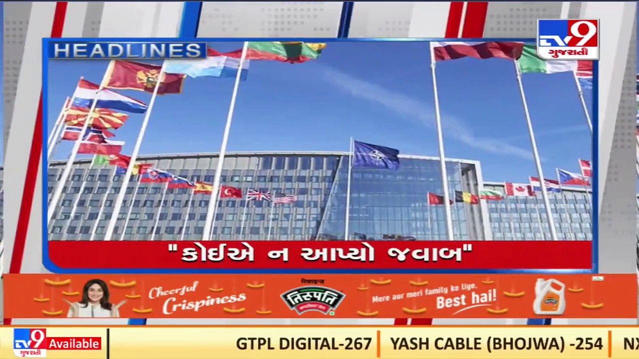 TV9 headlines @ 8 am _ 25_2_2022 _ TV9News