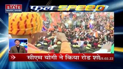 Full Speed: रूस-यूक्रेन में चल रहे युद्ध पर हर ताजा अपडेट