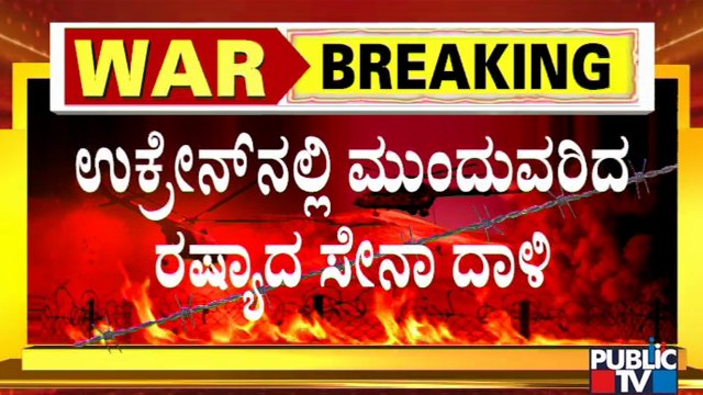 Thousands Join Anti-war Protests In Russia After Ukraine Invasion, Hundreds Detained