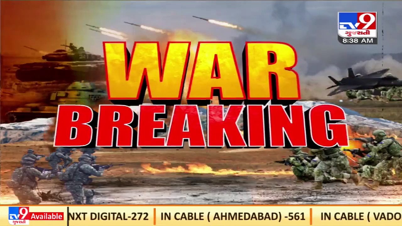 Continuous firing of ballistic missiles by Russia on Ukrainian Capital