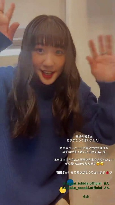 220211-6　インスタグラム OM AO e  1080i