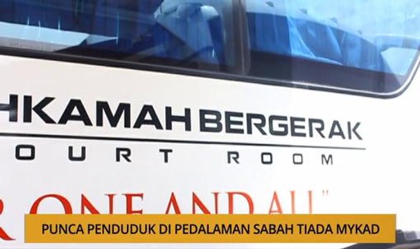 Kalendar Sabah: Punca penduduk di pedalaman Sabah tiada MyKad