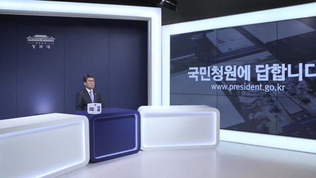 류근혁 간호법 제정, 합리적 방안 도출되도록 노력 / YTN