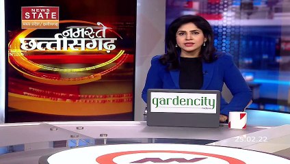 आज बिलासपुर दौरे में 318 करोड़ की सौगात देंगे CM Baghel