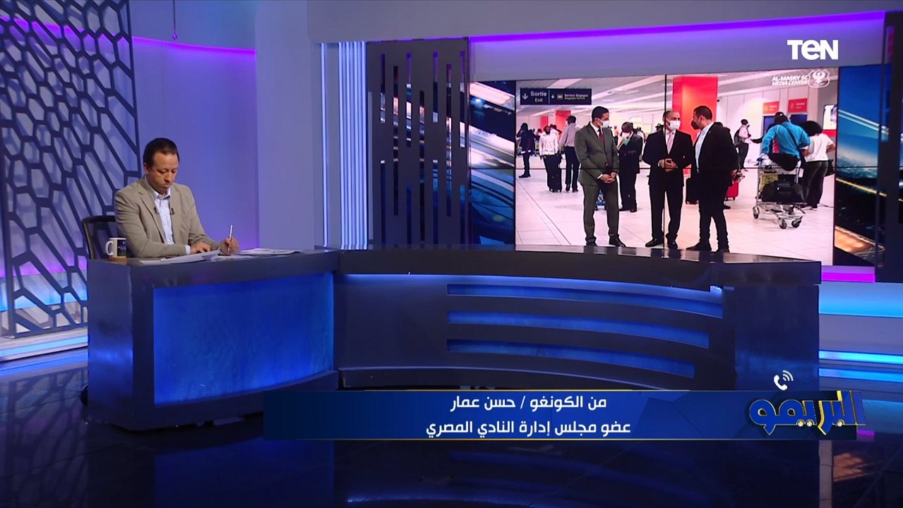 حسن عمار عضو مجلس إدارة المصري يوضح حقيقة رحيل معين الشعباني وكواليس مواجهة أوتوهو بالكونفدرالية