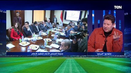 رضا عبد العال لـ منتقدي أسلوبه وتصريحاته: "اللي مش عاجبه يضرب دماغه في الحيط"