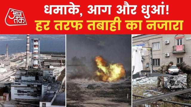 Russia-Ukraine War: What has happened so far?