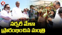 Y2Mate.is - Minister Harish Rao Launches 11th Edition Nursery Mela In People's Plaza  Hyderabad  V6 News-bSp3zVS-kuw-720p-1645763351923