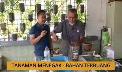 Tanam: Tanaman menegak - Bahan terbuang