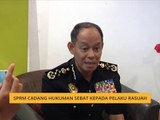 SPRM cadang hukuman sebat kepada pelaku rasuah