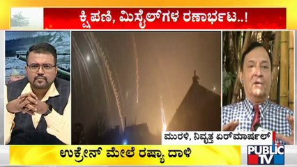 Retired Air Marshal Speaks About The Background Of Conflict Between Russia and Ukraine