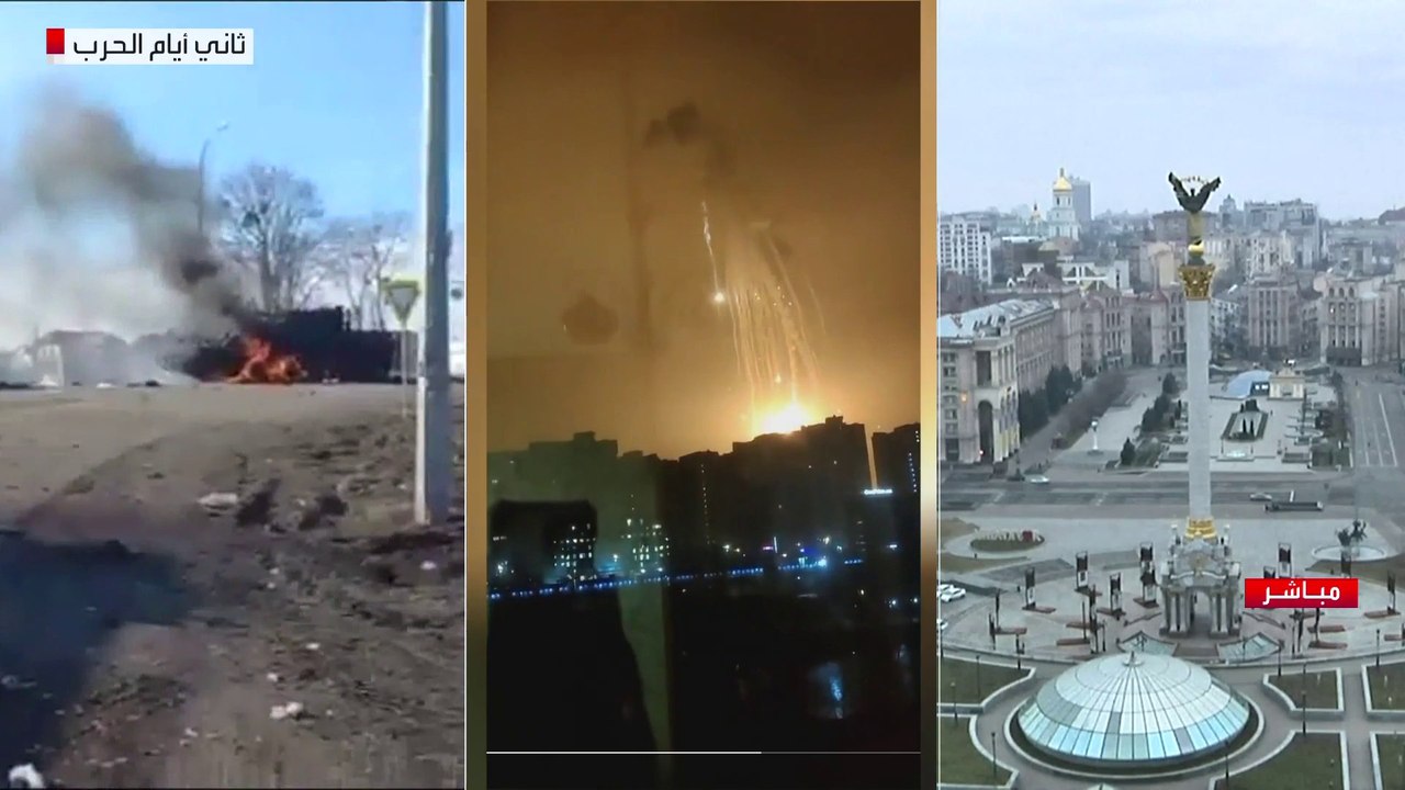 مراسل العربية: الدفاع الروسية تقول إنها تستهدف...