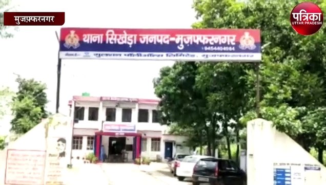 छात्रों पर जानलेवा हमला, फायरिंग में 2 छात्रों को लगी गोली