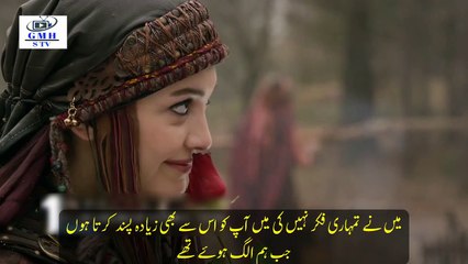 Barbaroslar Season 1 Episode 21 Trailer 2 Urdu Subtitle