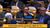 Perhimpunan Agung PBB ke 73