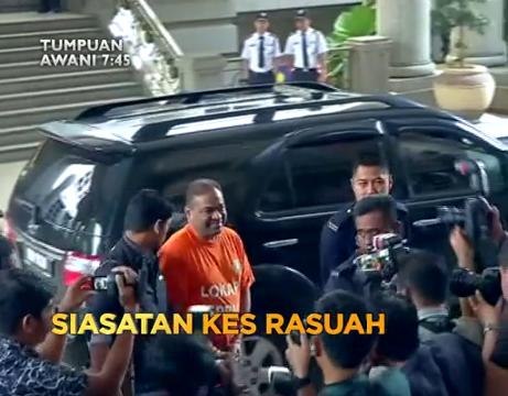Tumpuan AWANI 7.45: Siasatan kes 1MDB, siasatan kes rasuah & reman tujuh hari